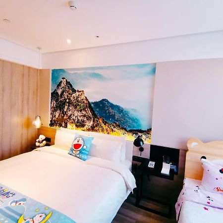 Atour Hotel Langfang Xichang Road Exterior photo