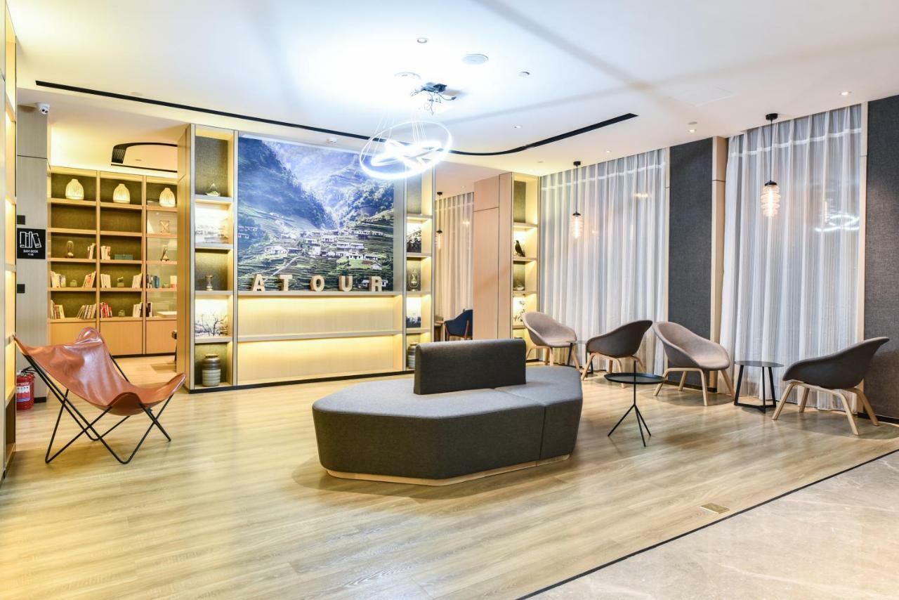 Atour Hotel Langfang Xichang Road Exterior photo