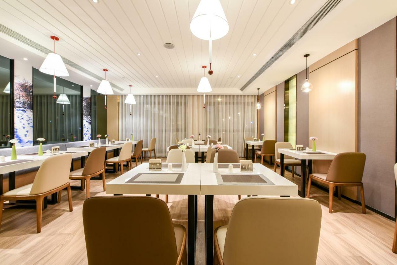 Atour Hotel Langfang Xichang Road Exterior photo