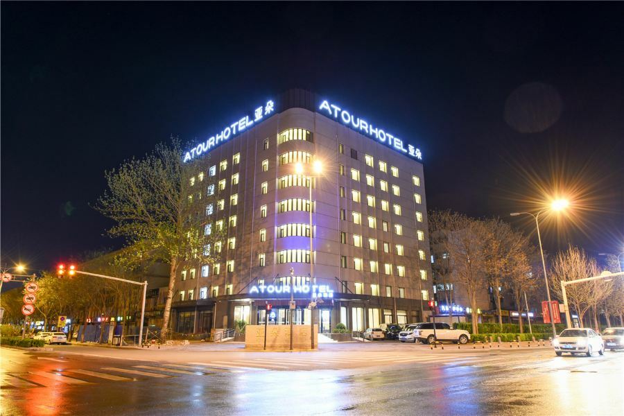 Atour Hotel Langfang Xichang Road Exterior photo